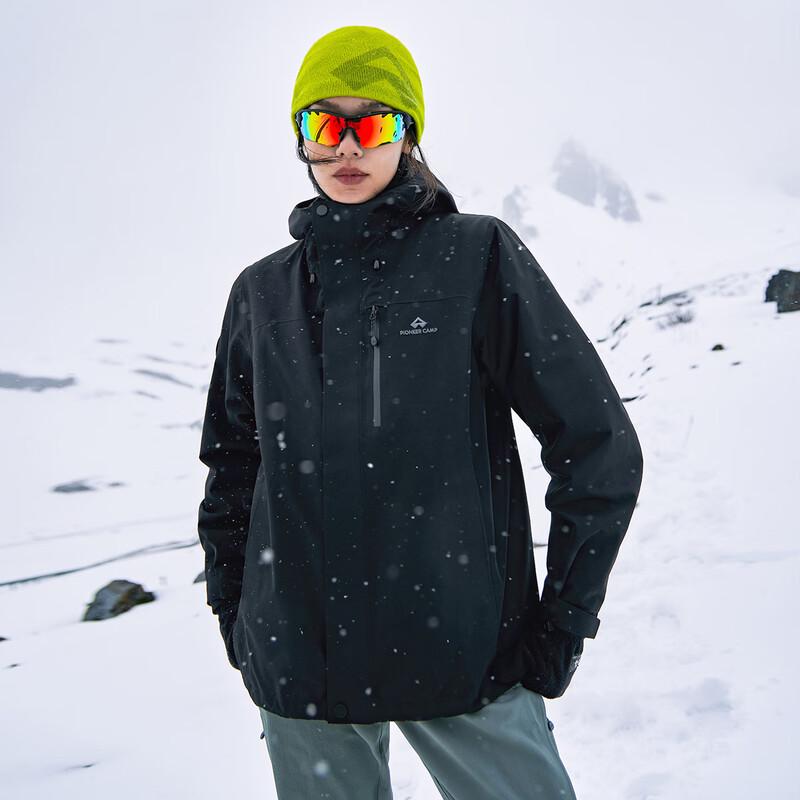Pathfinder Women's 3-in-1 Waterproof Outdoor Jacket