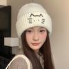Imitation Wool Woolen Hat for Women Japanese Style Cute Cat Pullover Hat Showing Face Small Autumn and Winter Warm Ear Protection Knitted Hat Trendy