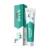 Yunnan Baiyao Jin Kou Jian Ice Mint Toothpaste 3-Pack