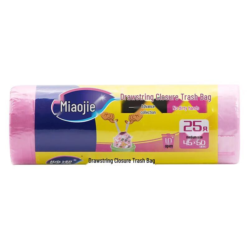 MIAOJIE Drawstring Trash Bags