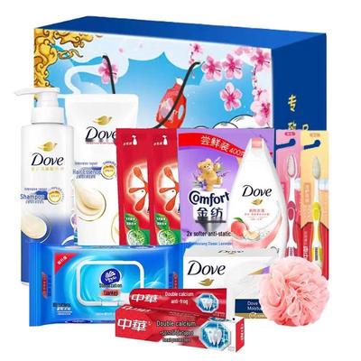 Cuidado de la piel – Kits de cosméticos para el cuidado de la piel