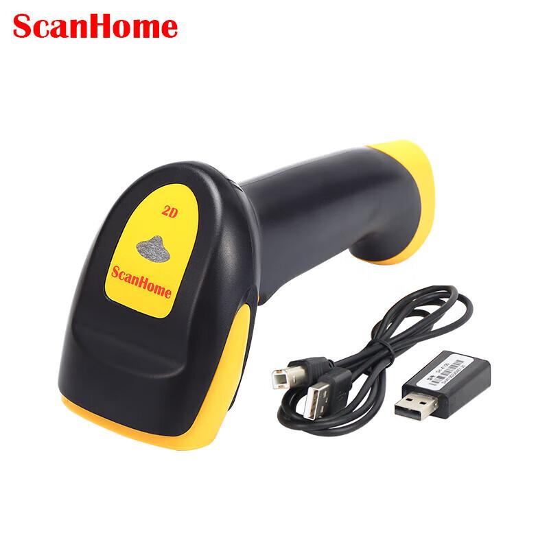 

ScanHome SH-4100 Handheld Wireless 1D/2D Barcode Scanner