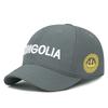 Short-brimmed Quick-drying Baseball Hats for Men and Women with Embroidered Letters Outdoor Sunshade and Sun Protection Hats