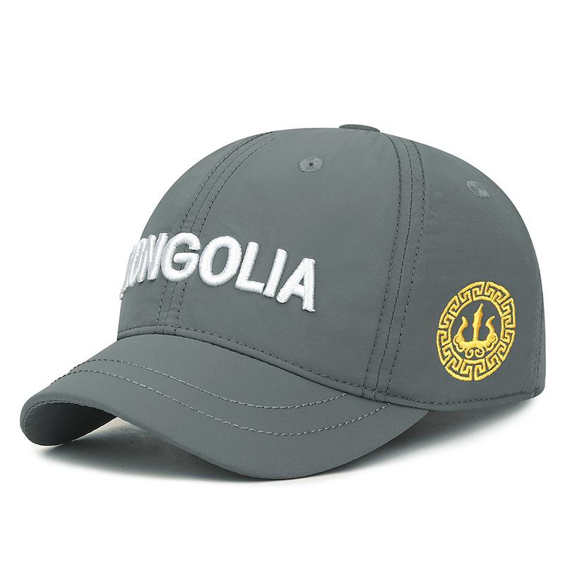 Short-brimmed Quick-drying Baseball Hats for Men and Women with Embroidered Letters Outdoor Sunshade and Sun Protection Hats