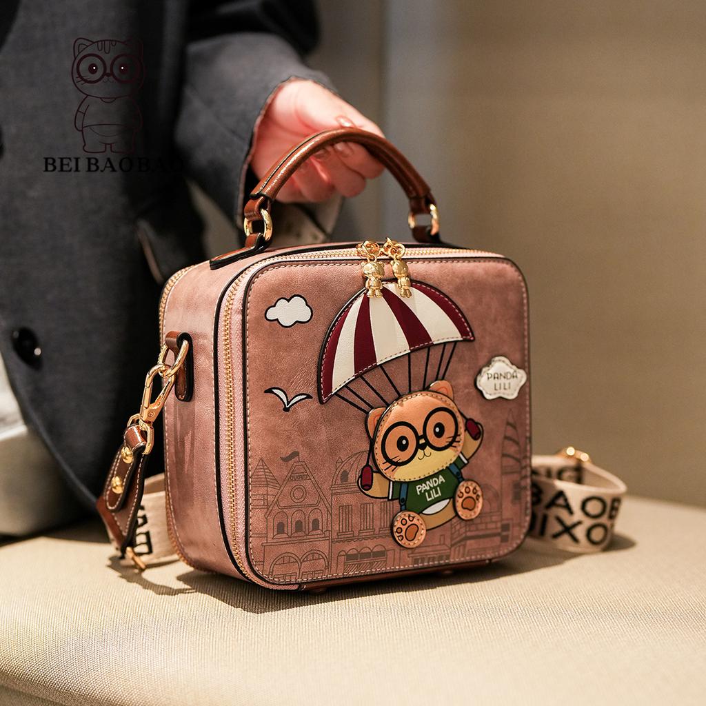 Korean Version Exquisite Super Popular Small Bag, Women's Versatile Crossbody Bag, Popular Fashion Shoulder Bag