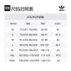 Adidas Adicolor Shorts JC6245