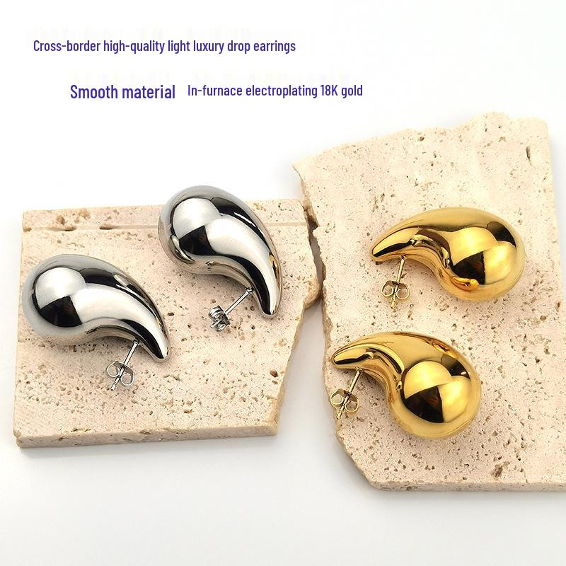 High-End Teardrop Titanium Steel Earrings: Unique and Stylish Dopamine Studs for Women