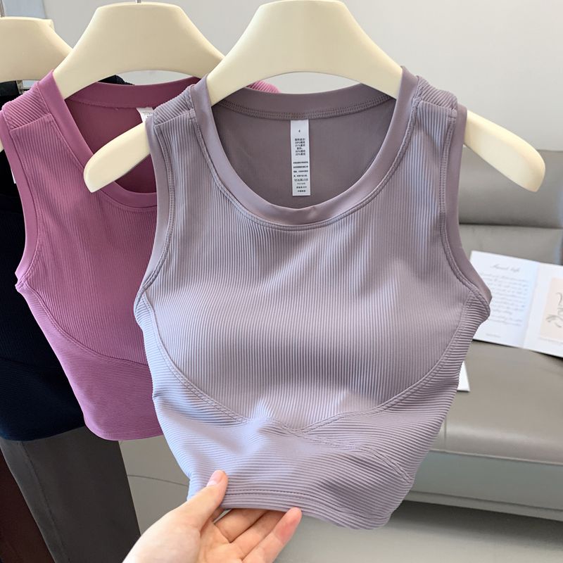 Lu Same Sports Vest Women's Elastic Rib Fixed Chest Pad Yoga Bra Skinny Slimming Nude Feel Beauty Back Underwear