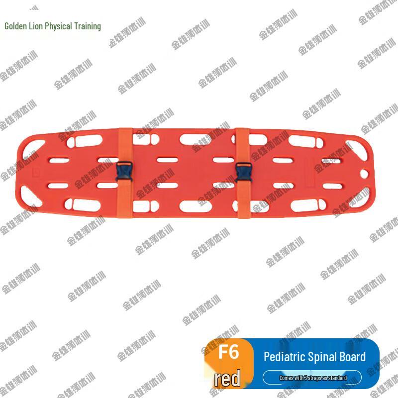 Golden Lion Children s Spinal Board Stretcher for Rescue