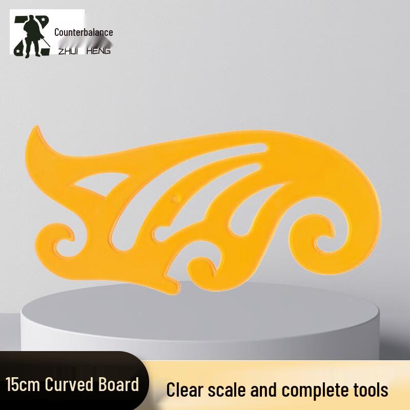 Zhuiheng Flexible Curve Drawing Rulers
