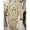 BARBARA Cream Flower Men Pajama Amp4619b