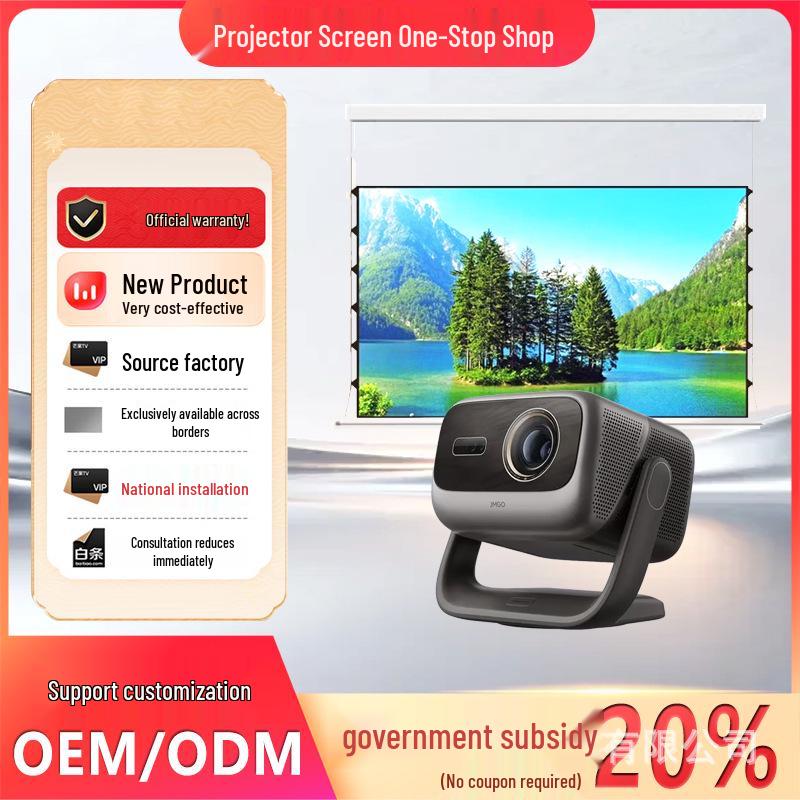 

N5UltraMax J10S v30s 4K Laser Projector J10SPRO