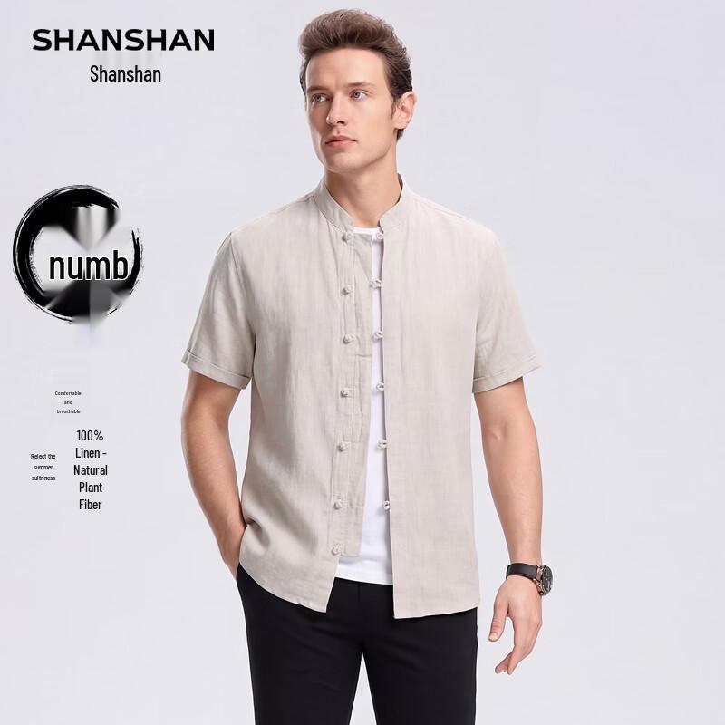 SHANSHAN Men s Pure Linen Short Sleeve Shirt XL