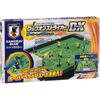 Epoch (EPOCH) Soccer Board Rock on Striker DX Overhead Special Soccer Japan National Team ver. ST...