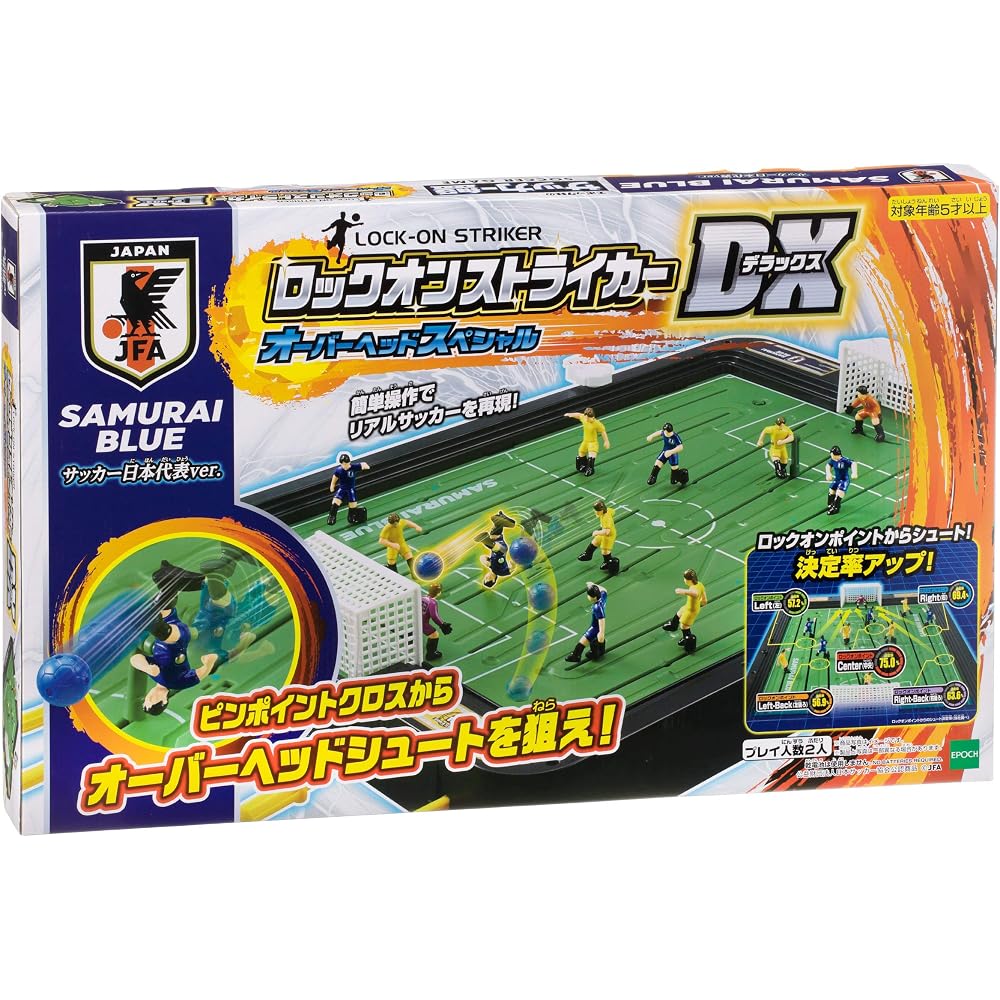 Epoch (EPOCH) Soccer Board Rock on Striker DX Overhead Special Soccer Japan National Team ver. ST...