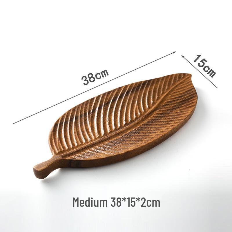 Walnut Wood Leaf Decorative Tray Medium Leaf 38x15x2cm