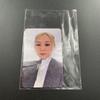 [USED] Moonbyul Starlit of Muse 4-part Set with Trading Cards