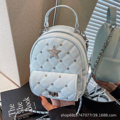 Xiaoxiangfeng Backpack Women's 2025 New Fashion Diamond Chain Messenger Bag Versatile Travel Small Backpack