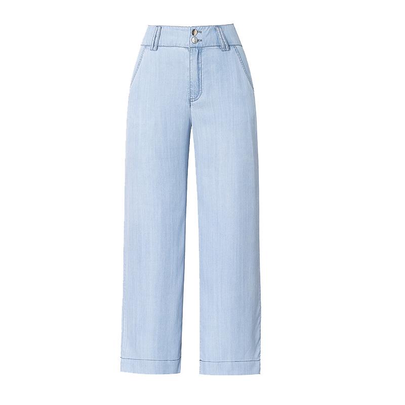Summer 2025 Women's Slimming Wide-Leg Denim Pants - High Waist, Korean Style 
