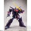 Mobile Suit Gundam Universal Unit Psycho Gundam Mk-II (Candy Toys/Gum)