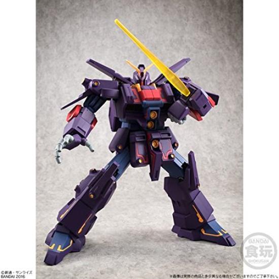 Mobile Suit Gundam Universal Unit Psycho Gundam Mk-II (Candy Toys/Gum)
