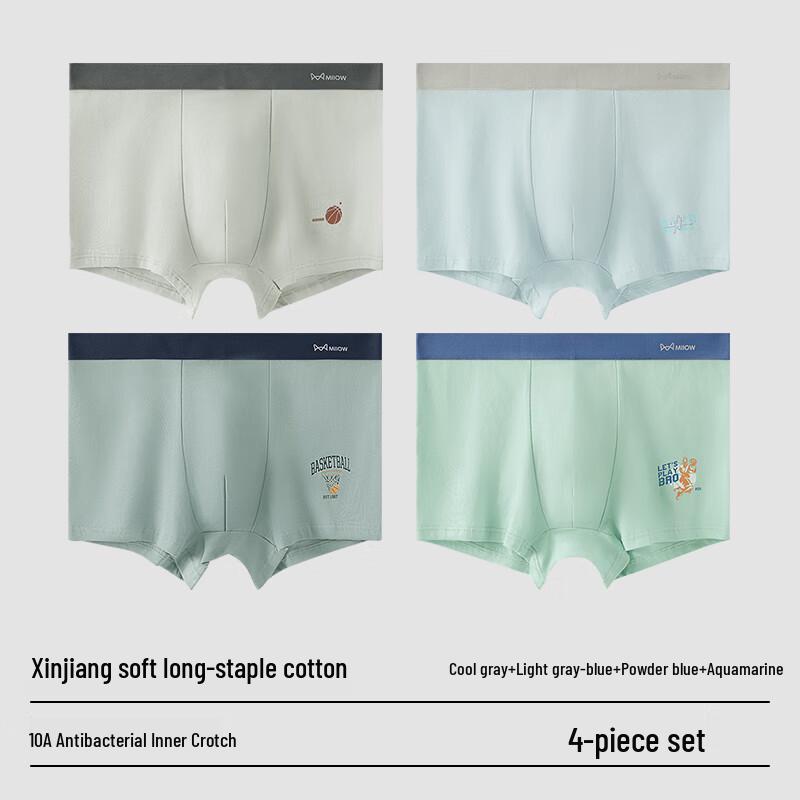 MIIOW Men's Teen Pure Cotton 10A Antibacterial Boxer Briefs 4-Pack