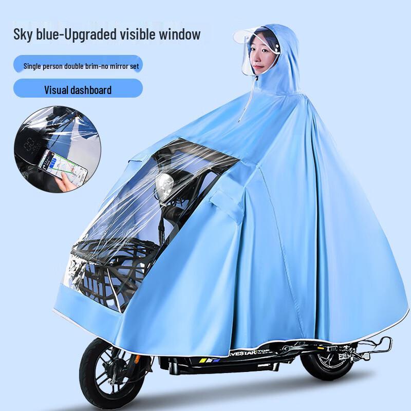 Jun Seventeen DU Upgraded Electric Motorcycle Raincoat