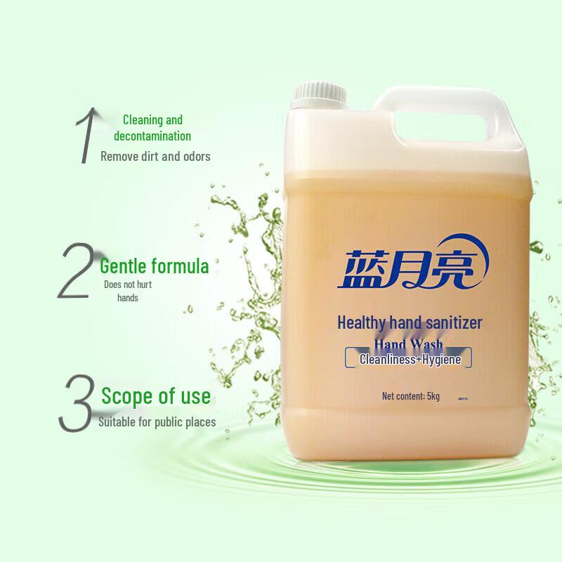Blue Moon 5kg No-Rinse Hand Wash - 5-Barrel Pack