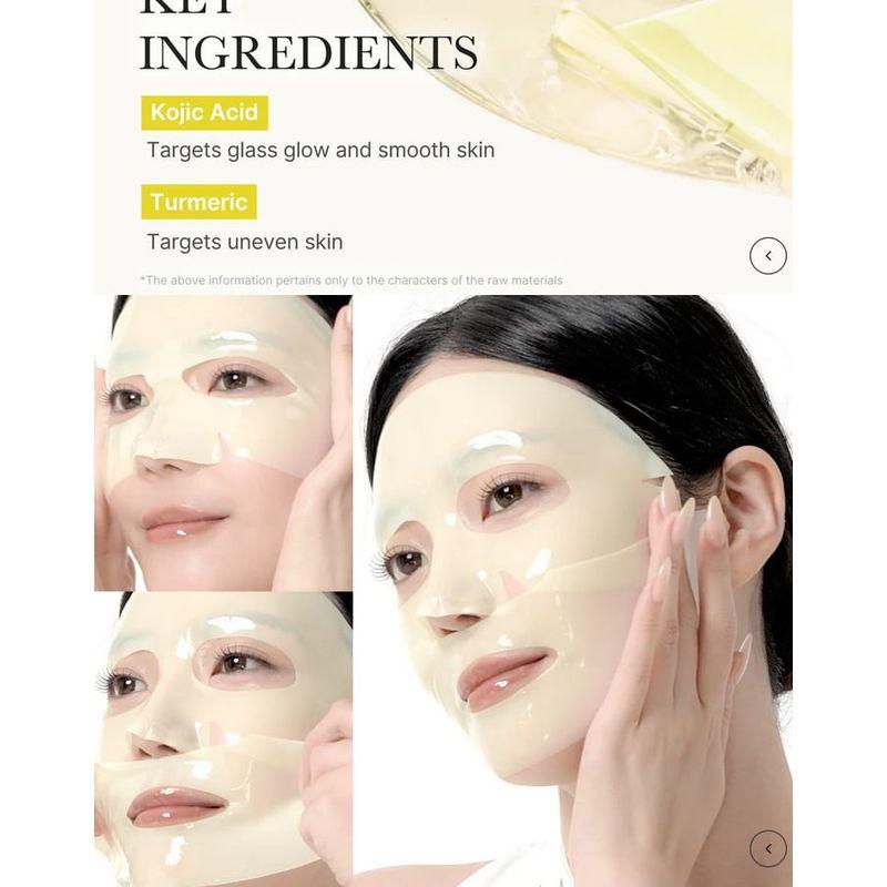 medicube - Kojic Acid Turmeric Brightening Gel Mask Set