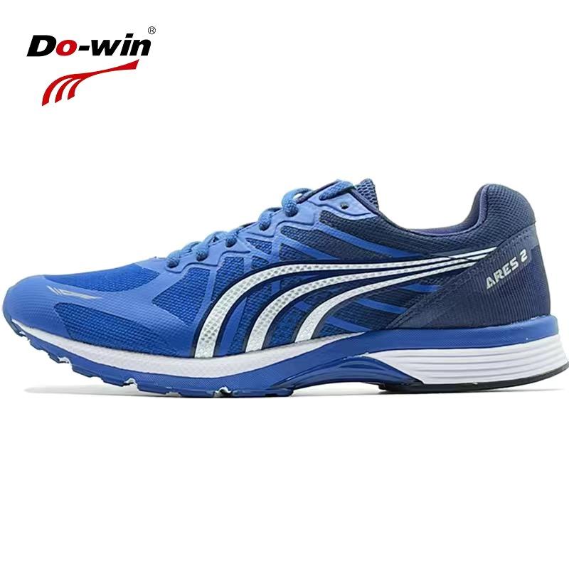 Brand Do-win Men Women Pro Running Shoes Carbon Plate Athletic Training Sport Sneakers Marathon Zapatillsa de deporte ARES 2