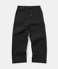 Tullunjeubeulig Tb-No.2 Workwear Pants (E5910G4204)