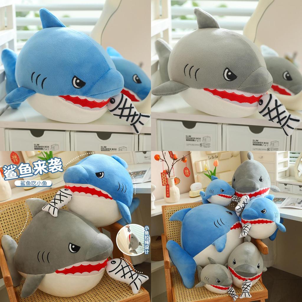 Shark Eating Small Fish Plush Toy With Pp Cotton Soft Stuffed Animal For Kids And Children