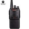Motorola Mag One VZ-10 Professional Two-Way Radio (CN Version)