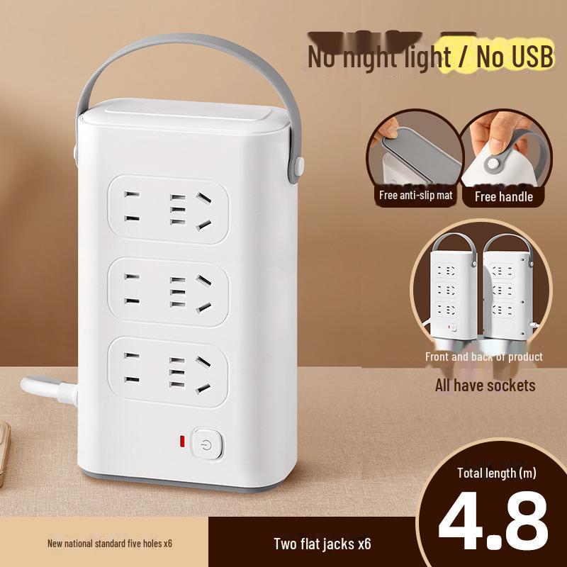 Intelligent Portable Vertical USB Power Strip with Multi-Slot and Anti-Overload Protection