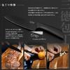 ZEN Camps Cutting Board Knife Camping Cooking Tools Set Folding Storage Sharpener Outdoor