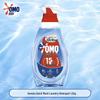 OMO Quick Wash Laundry Detergent
