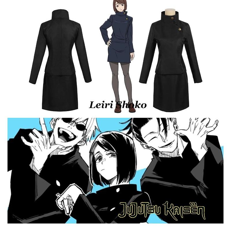 Leiri Kaisen Jujutsu Shoko Cosplay Costume Suits Halloween Party Outfit Gift Fan