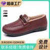 Cotton Shoes Processing Custom Boots, Light and Comfortable Leather Boots, Fashionable Versatile Snow Boots, Warm One-pedal Short Boots