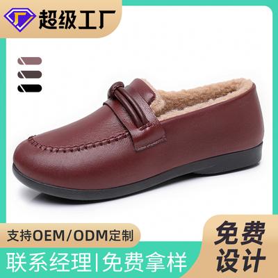 Cotton Shoes Processing Custom Boots, Light and Comfortable Leather Boots, Fashionable Versatile Snow Boots, Warm One-pedal Short Boots