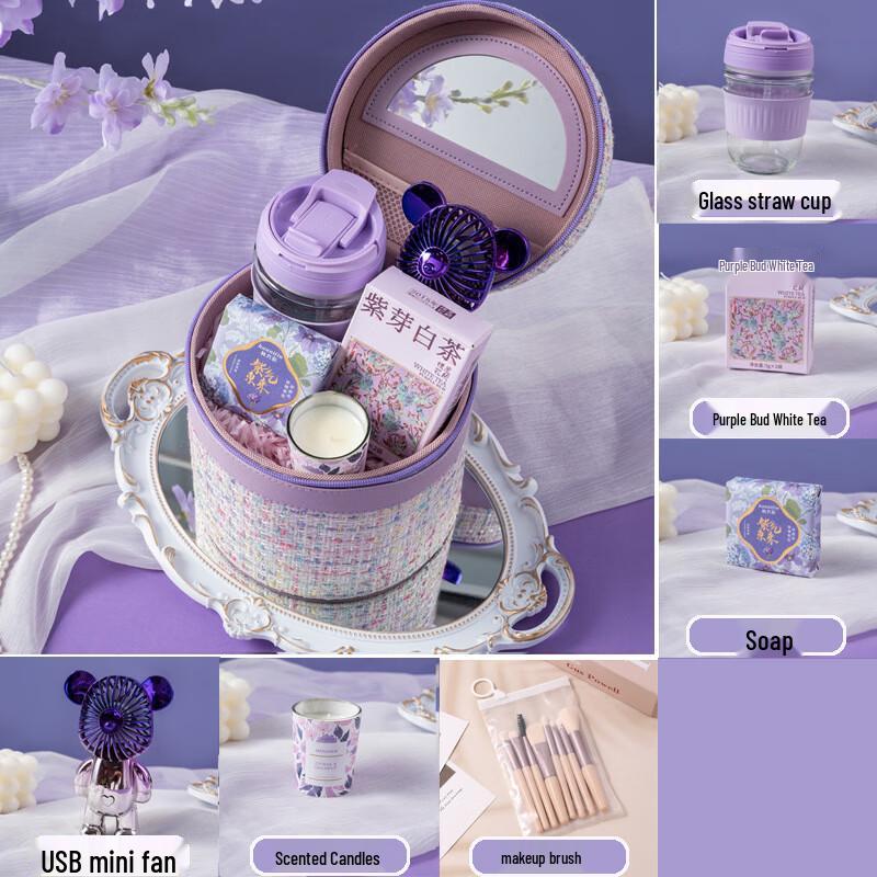 Ailanhui Jia AQ38 Women s Day Gift Set