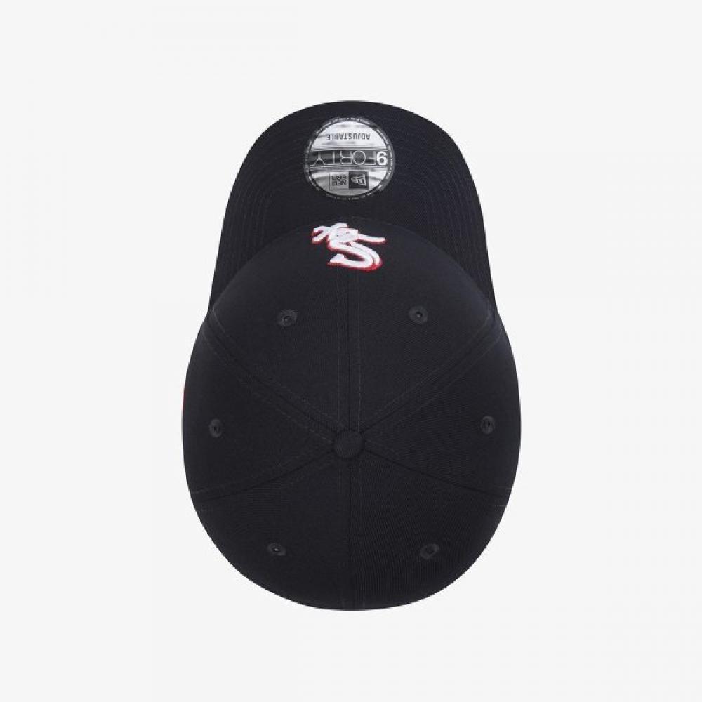 New Era Mlb White Sox Basic Ball Cap Navy 15131676