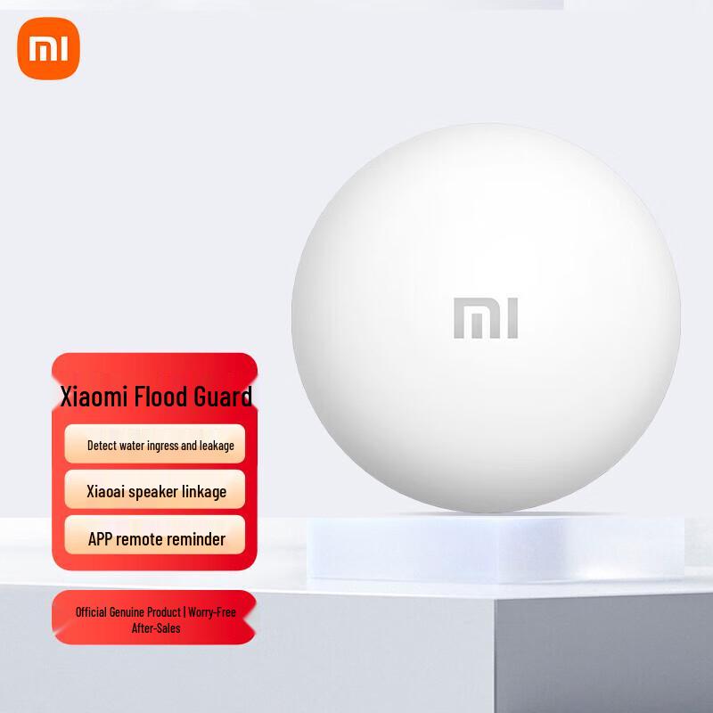 Xiaomi Mijia Water Leak Detector