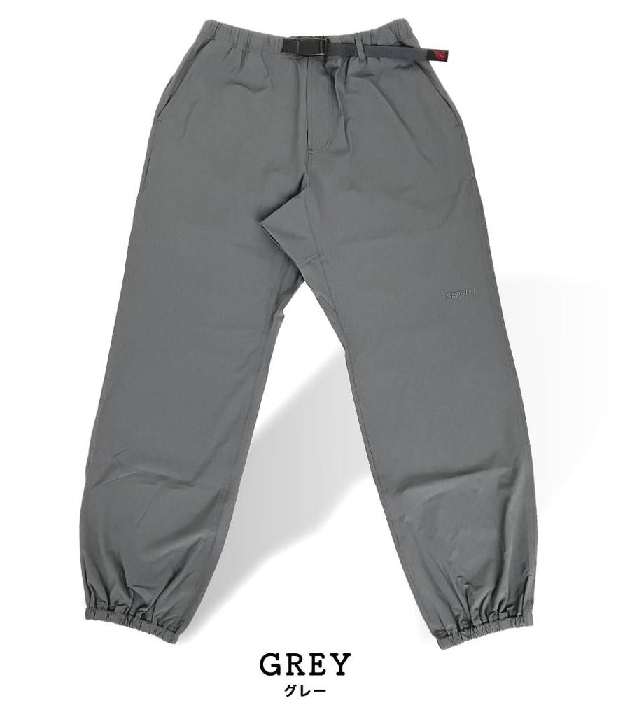 Gramicci 4-Way Stretch Track Pants, 9-Length Climbing Pants, Japan-Exclusive Model GMP4-FJP12 (S, BLACK)