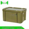 Military Green Plastic Storage Bin with Lid