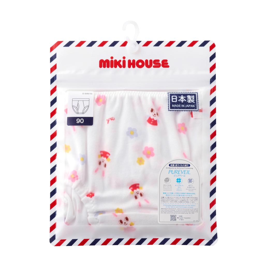 MIKI HOUSE Antibacterial and Made in Pink Girls' Underwear, All-Over Print, Antiviral, Japan, 10-2427-570, 110cm,