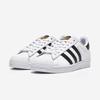 Adidas Superstar, EG4958, 1010075170, Popular Korean Shoes