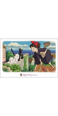 Ensky Jigsaw Delivery Service Love Koriko 50 X 75 Cm 1000-piece Puzzle, Kiki's "I Town!", (completed), 1000-235