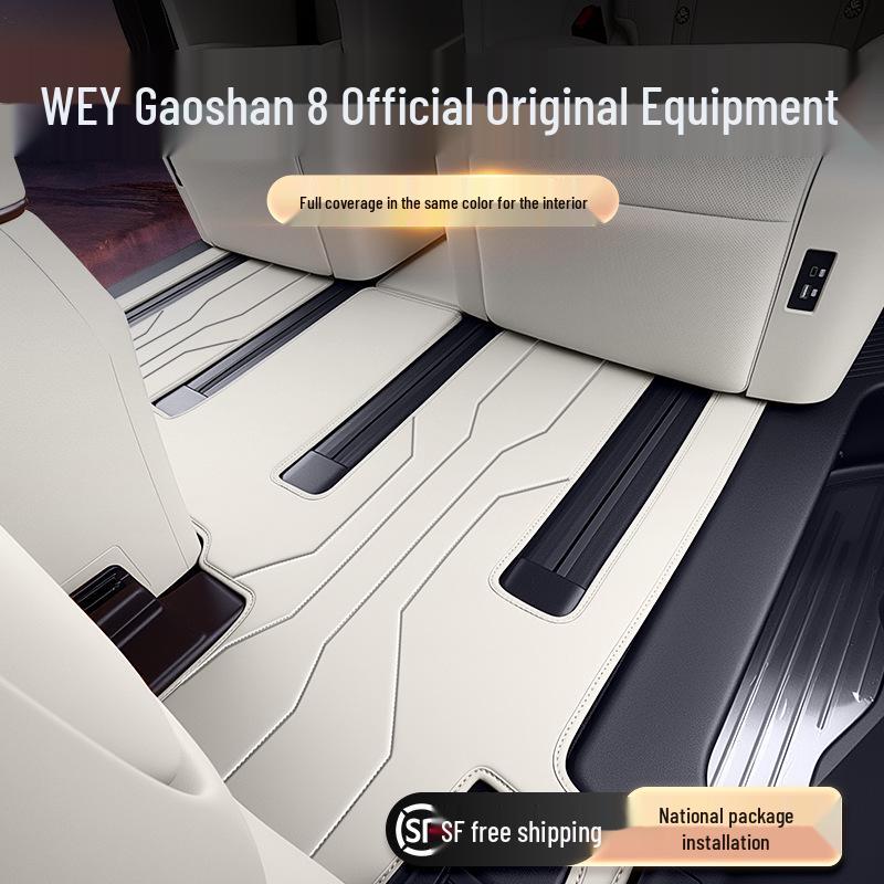 WEY Gaoshan 8 Foot Mats: Full Coverage Car Interior Accessories for 25 Models