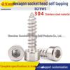 304 Stainless Steel Cup Head Hex Socket Self-Tapping Pointed Tip Screws (Sizes: M1.4-M5)