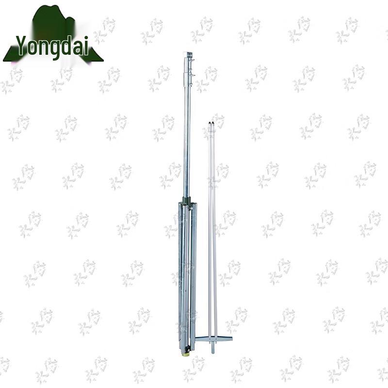 Yongdai Portable Field Training Chart Kit